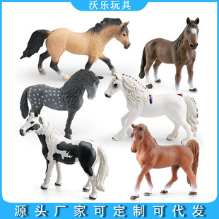 �羳���渥��˹�m���R�F���RƷÓ�R��{���ֿ��RҰ������ģ�͔[��