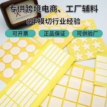 �����p���z �A��͸���������p���zƬ ������ճ�o���z�����p���c�z