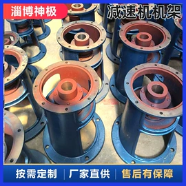 搅拌机;反应釜;混合设备配件
