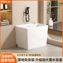 陶瓷拖把池家用阳台大号方形拖布池卫生间墩布池落地拖帕池地拖池