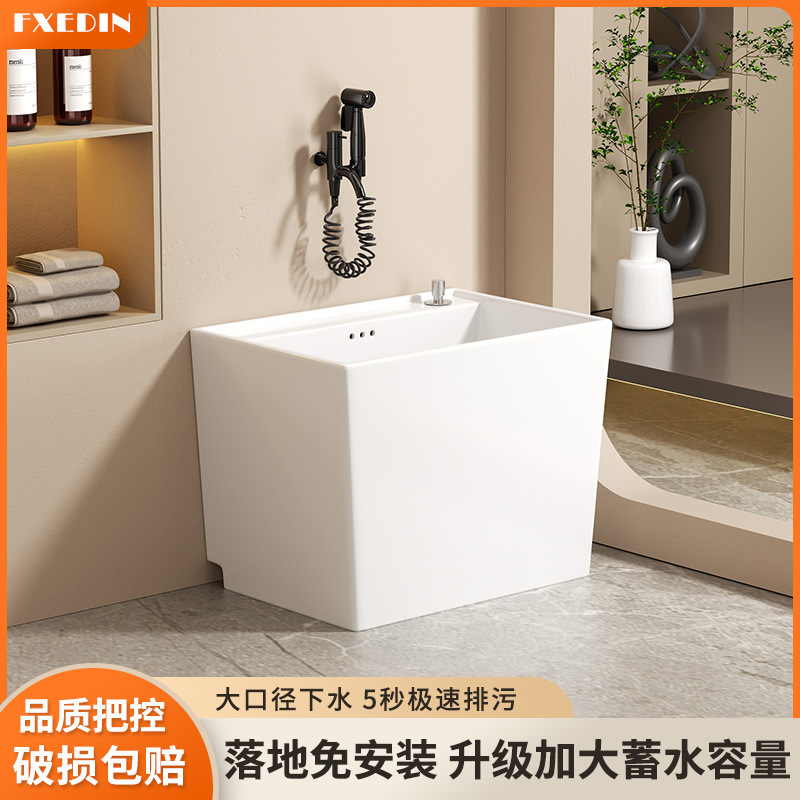 陶瓷拖把池家用阳台大号方形拖布池卫生间墩布池落地拖帕池地拖池