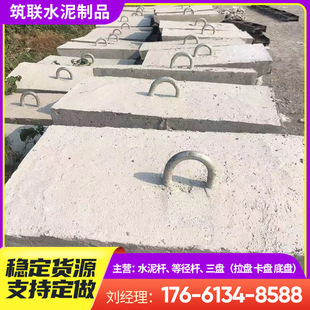 C30的砼三级抗震12的钢筋搭接长度 (c3o砼)