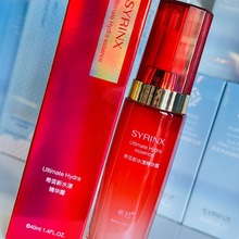 希芸新水漾补水精华露40ML补色润泽肌底保湿滋润肌肤 招商批发