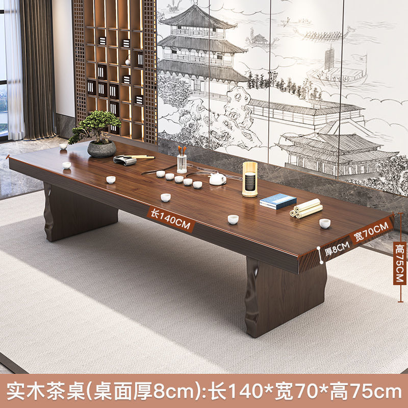 140cm 싱글 테이블