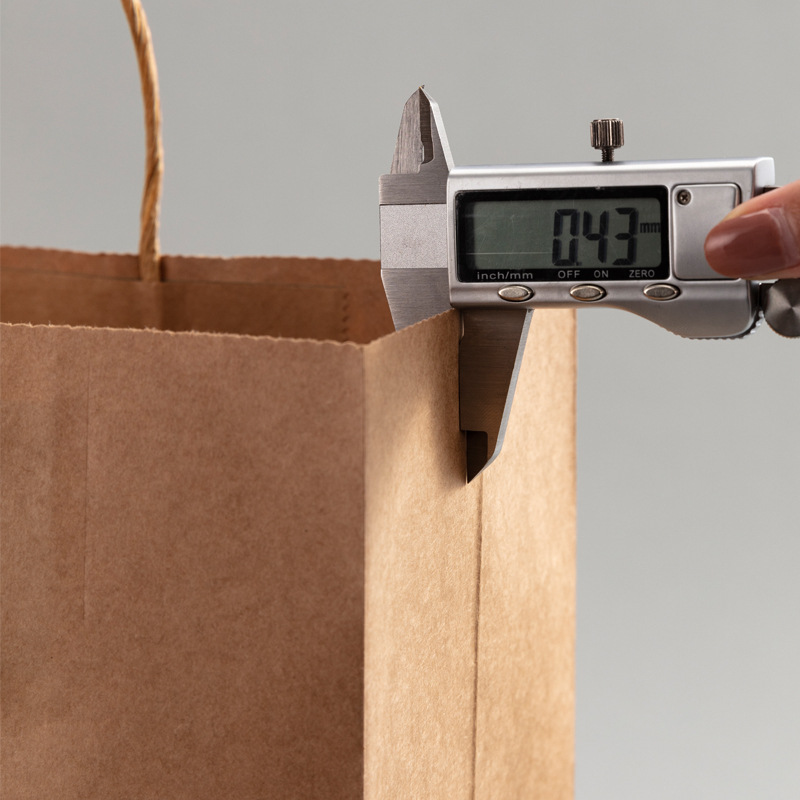 Kraft Paper Bags: Recommended Storage Tote Bags for Takeout Packaging, Handheld Design, Printable, Ideal for Clothing & Gift Items—Disposable Option