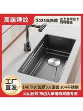 5MM�Ӻ��N�y304�N��ˮ�۲��P䓻�ɽ�yϴ����ϴ��ش�β۟��u��һ