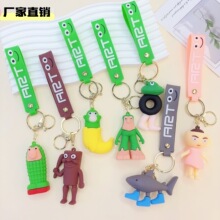 �羳؛Դ�ṣɽ��������耳׿ۮ��F���ľ�������~С����YƷ���l