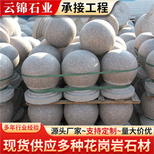 �����Ү���ʯ����ɏ�t�A�� �������r·�ϵKʯ��ͣ܇��܇ֹʯ�S��