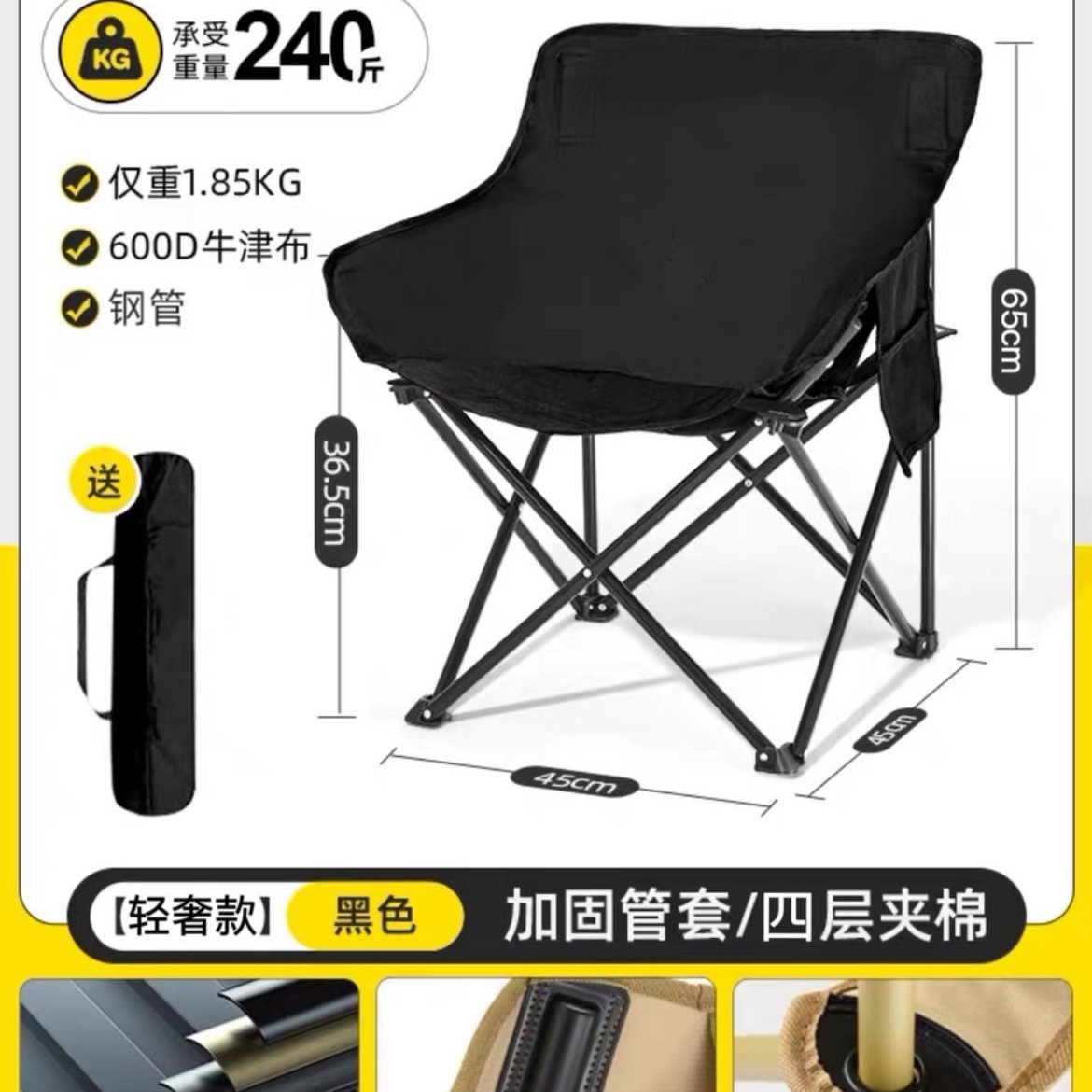 Mesas y sillas al aire libre conjunto sillón reclinable portátil con respaldo sillón casual al aire libre dormitorio multifuncional taburete doméstico