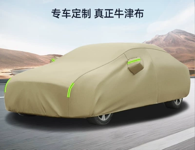 Car clothing — Universal Full Cover Sunshade - 2s-hatchback-small-length-3700-width-1700-height-1500-remarks-model-year-6-khaki-190t-oxford-cloth-cotton-and-thickened-version