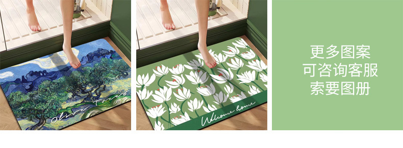 Cartoon Robot Game Floor Mat, Children's Interactive Non-Slip Foot Mat, Home Smart Battle Training Area Carpet