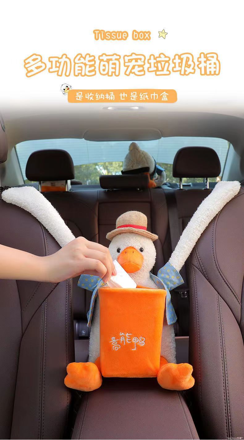 Car Tissue Box Trash Can Car Seat Hanging Tissue Bag Trash Can Two-in-One Multifunctional Storage Decoration