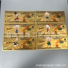 �羳���N��ͨ�������㘷���o���n�������n�o��Ʊ�o��ȯ���S��