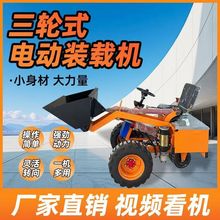 ��݆ʽ늄��b�d�C�MС���g����Һ�������Bֳ�����ù����PɳС�P܇