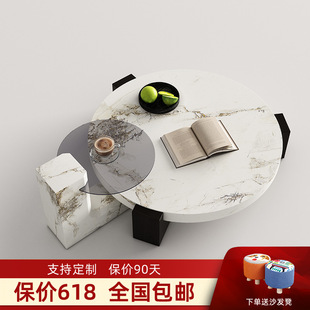 意式极简大理石茶几客厅家用设计师款高低组合茶几轻奢高级感边几-阿里巴巴
