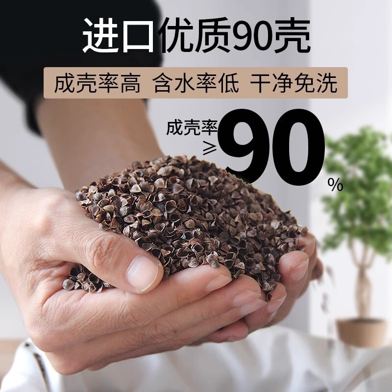 そば枕と寮のそばの皮の枕の芯の成人の硬い枕は頚椎を保護して男女の全殻の水を助けて綿の枕カバーを洗います。|undefined