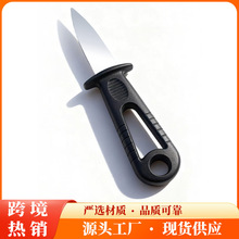 ��򺵶����С�����˚��_������򺵶ĵϠ�_�������Ϡ�ӌ��I�_����