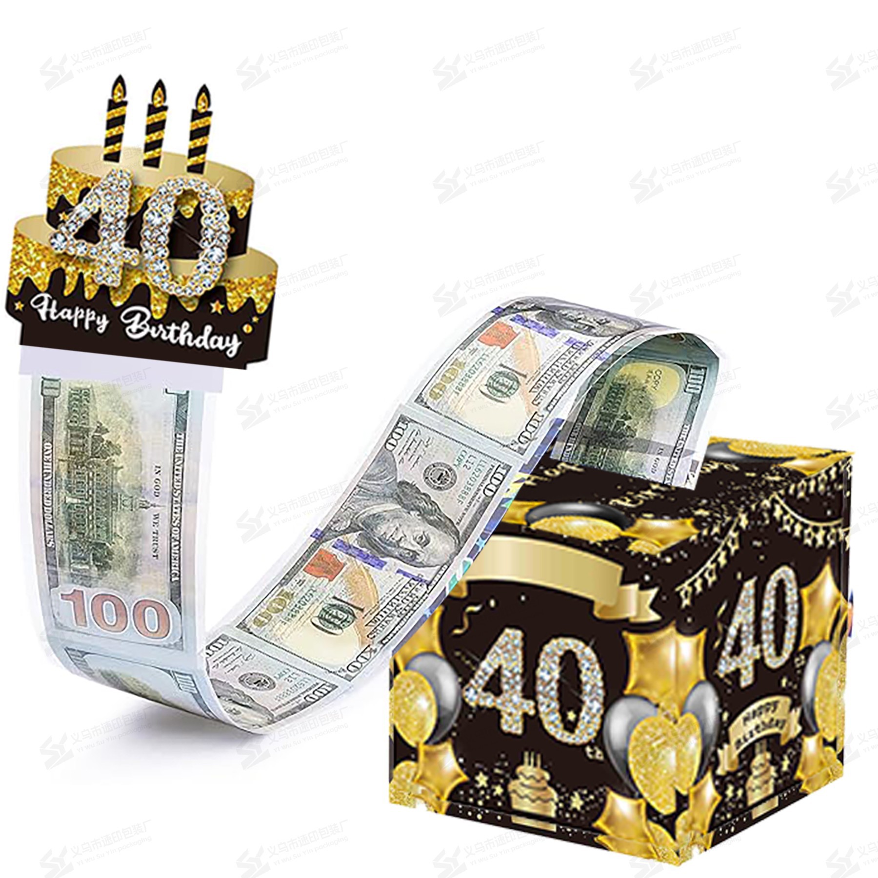 现货黑金色40抽钱盒