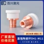 切割连接陶瓷d41陶瓷环