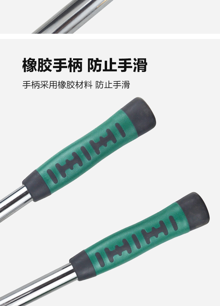 详情_04