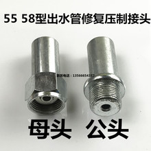 ϴCϴ܇CHM PX QL 55 58ͳˮ܉Ƹ߉䓽zܽ^