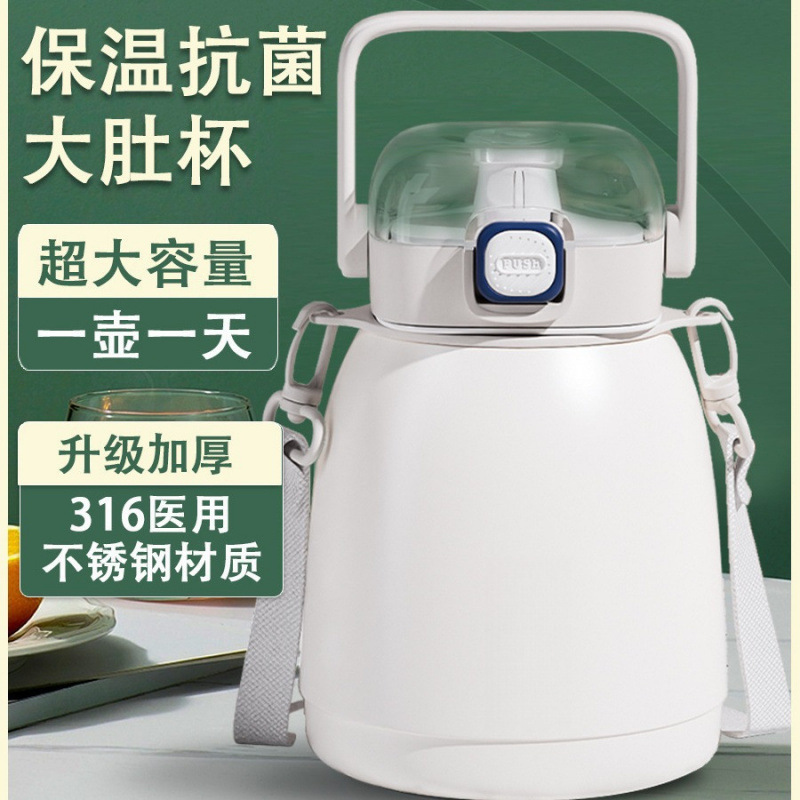 Ton Ton Bucket Ton Belly Thermos Stainless Steel 2000 Large Capacity Women's Water Cup with Tea Insulating Straw Pier Bucket