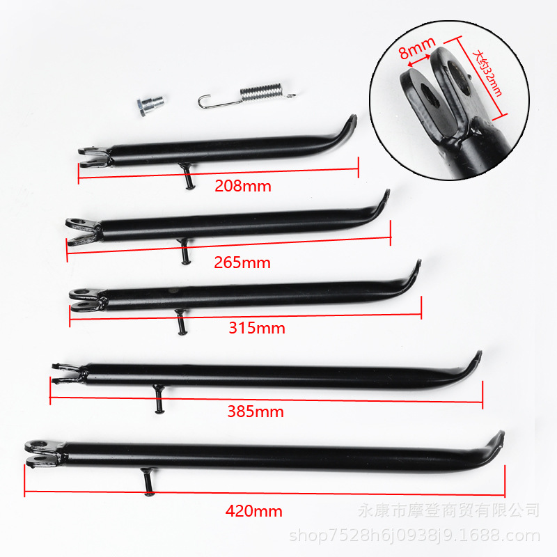 Off-Road Motorcycle Little Flying Eagle Apollo Kawasaki Crf50 70 Wave Solo Foot Support Bracket Side Stand