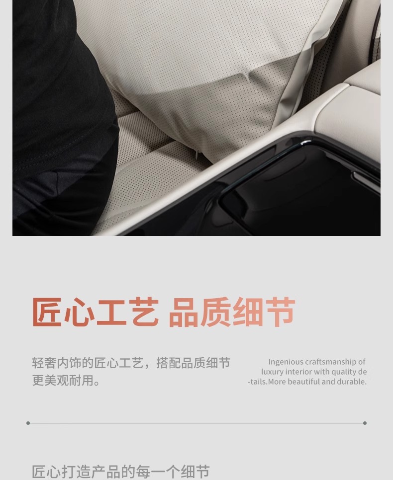 Cross-Border Exclusive Supply of Popular Car Headrests, Car Pillows, Neck Pillows, Cushions, Car Seat Pillows, Lumbar Support Cushions