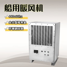 ֧�ֶ�������ů�L�C 440v60hz���P䓿�ȡů�� ���I늟��L�C