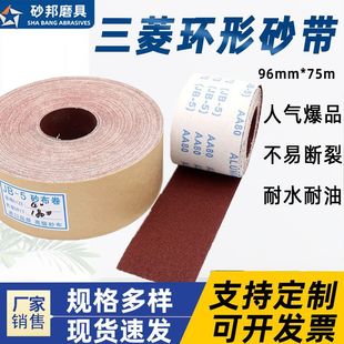 ����ɰ��915*10051���h��ɰ��ɰ���AɳƤGXK-51ɰ��������ɰ���l
