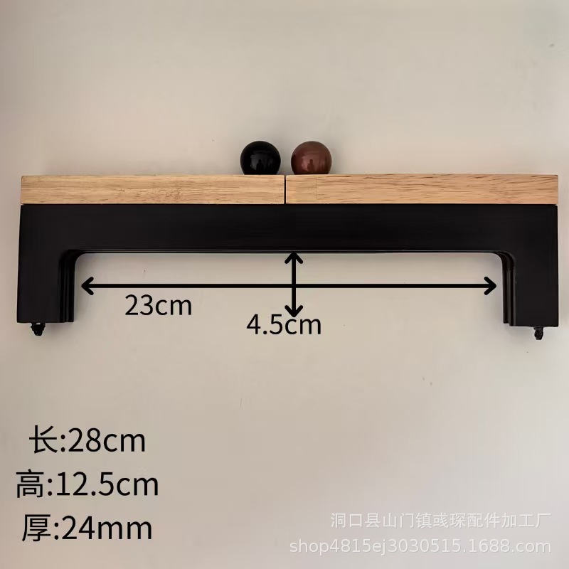 28*12.5cm Handbag Luggage Accessories Wooden Gold, Wood Color Wooden Clip Frame, DIY Wooden Handle, Solid Wood