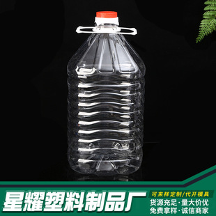 20L͸������Ͱ�F؛���l�׾�����Ͱ��Ͱʳ����Ͱϴ����܇������Ͱ