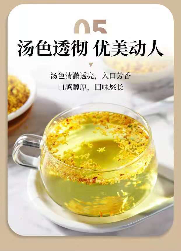 Dried Osmanthus Flowers Gui Hua 30g Bottle Natural Herbal Tea Fragrant Floral Infusion in use