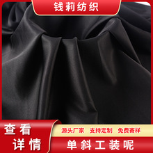 300D�Ʒ��ع��b������ ��ȹ�������ڱ����tԺ��������N��������