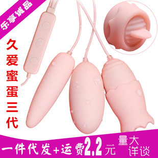 �Ð��۵� 3��3��USB���׃�l����Ů����Ӱ����Ӱ�������Ȥ����Ʒ