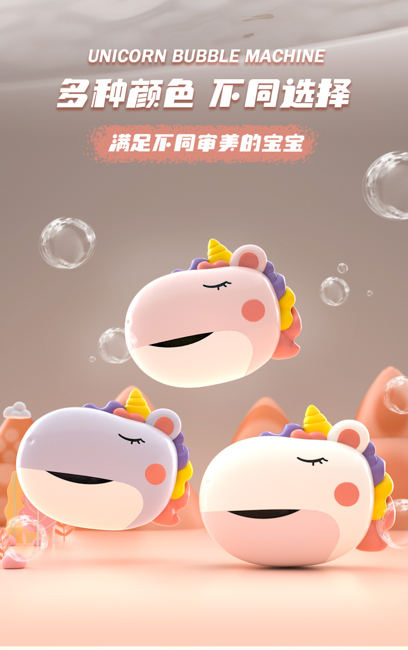 详情_07