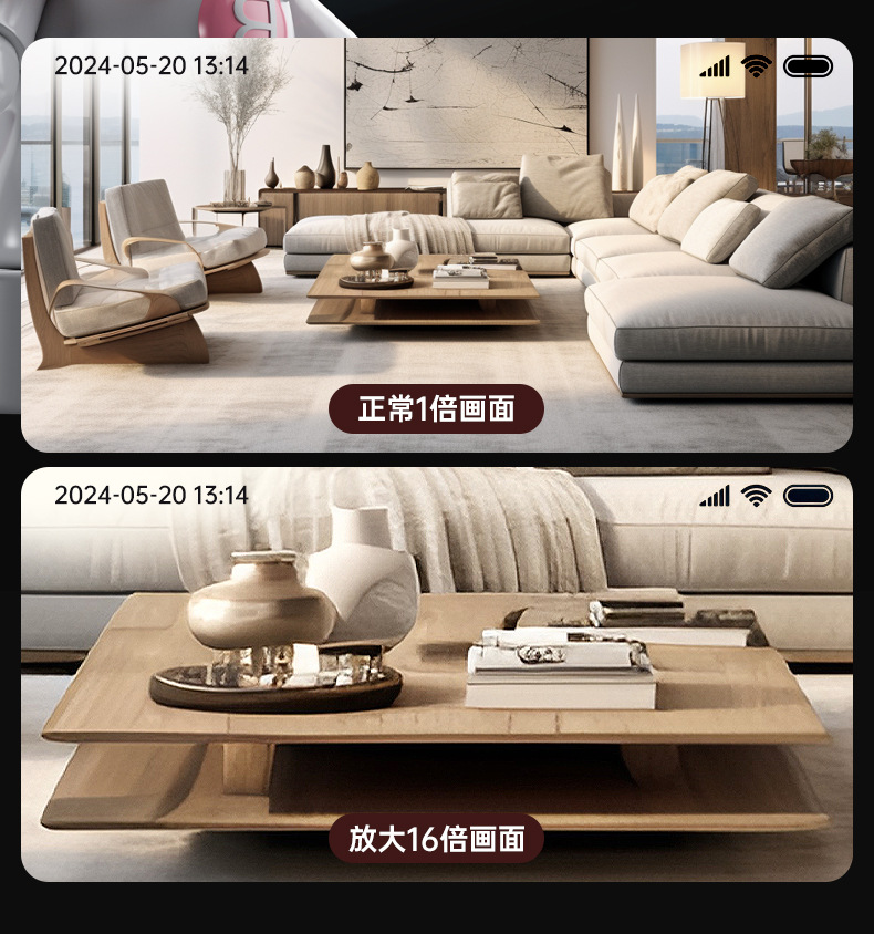 睿博士卡通摄像头家用5G双频婴儿哭声报警监护WIFI免布局智能监控