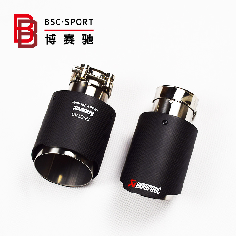 Cross-border best-selling car modification carbon fiber tailpipe Tiankong AK straight edge stainless steel exhaust pipe tailpipe modification universal