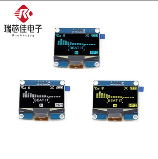 1.54�� OLEDҺ�����@ʾģ�K IIC/I2C 128x64�ֱ��� 3.3V-5V Һ��
