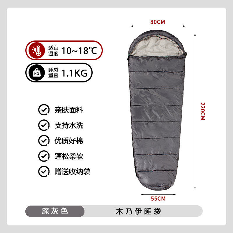 다크 그레이 1.1kg