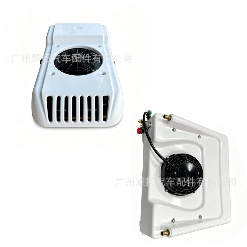Direct manufacturer of 12V vehicle-mounted refrigeration units for cold chain transportation of fresh fruits, vegetables, and meat