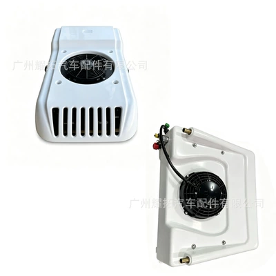 12V vehicle-mounted refrigeration units for: Automotive air conditioning