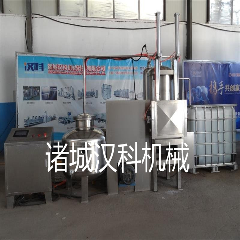 微信圖片_20201023105835 (1)