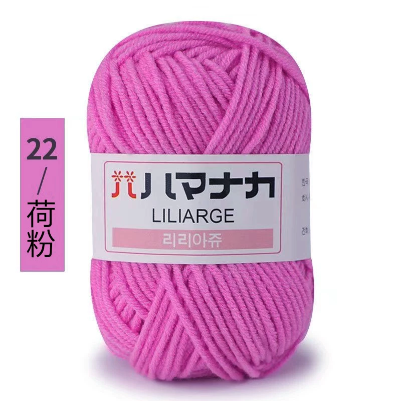 Пряжа Wool LILIARGE, 4-поли́к Milk Cotton, клубки 25 г, 74 цвета — вязание крючком и DIY