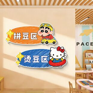 �W�tƴ����䁠����b��N�Շ�����diy����������ʾ�ƏV��ע�����