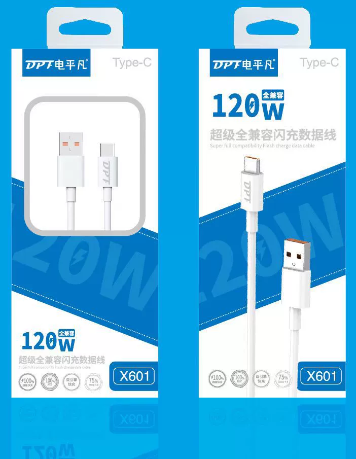 Комплект зарядки DianPingFan LG с кабелями Apple/Huawei PD и опциями быстрой зарядки
