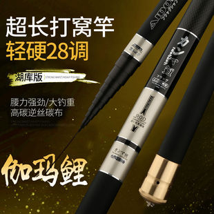 2019�¿��ڸ��L�U��C�ͳ��p��Ӳ�~��8-1012/1315��̨ី��ָ�