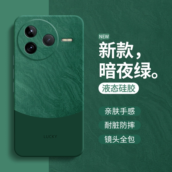 【Dark Night Green—A753 Quicksand】