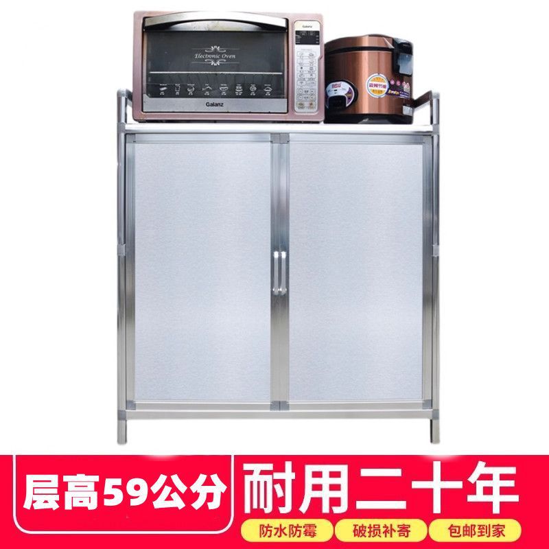 Ready Stock, Quick Delivery, Stainless Steel Thickened Kitchen Sideboard, Aluminum Alloy Stove Storage Cabinet, Multifunctional Dining Room Sideboard