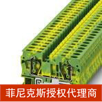 德国原厂地包装一级代理MTK-P/P【正品】供应代理菲尼克斯